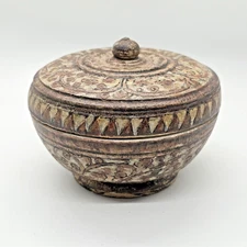 Brown Glazed Stoneware Covered Box, Thailand, Sawankhalok, 15th Century