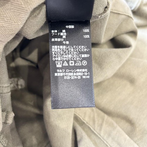 RRL Ralph Lauren Military Anorak Half Zip Jacket m27_0512 - Picture 9 of 24