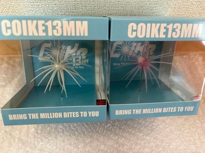 Hideup Koike 13mm Set of 2