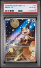 2025 POKEMON SIMPLIFIED CHINESE CBB3 C-GEM PACK VOL 3 #07 MEOWTH PSA 10
