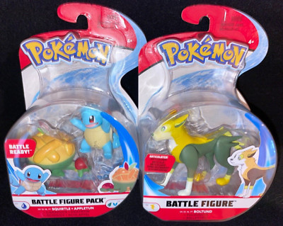 POKEMON BATTLE FIGURE PACK SQUIRTLE APPLETUN & BOLTUND NEW IN HAND