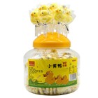 100pcs Yellow Duck Lollipop Fruity Candy Fun Snack for Kids Sweet Treat