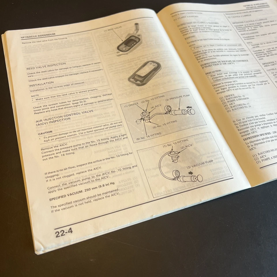 Honda VF750 CUSTOM OEM Genuine 1988 Supplement Workshop Service Shop Manual - Image 3 of 4
