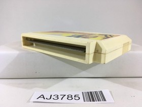 AJ3785 Super Arabian Nintendo Famicom NES Japan