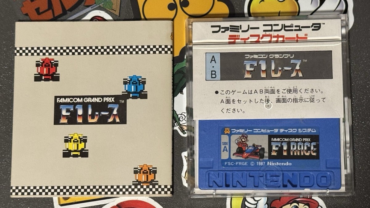 Famicom Grand Prix F1 Race Nintendo Famicom Disk System Japan