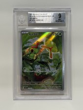 Pokémon TCG: Scarlatto e Viola 151 Caterpie Giapponese 172/165 AR NM VENDITORE USA