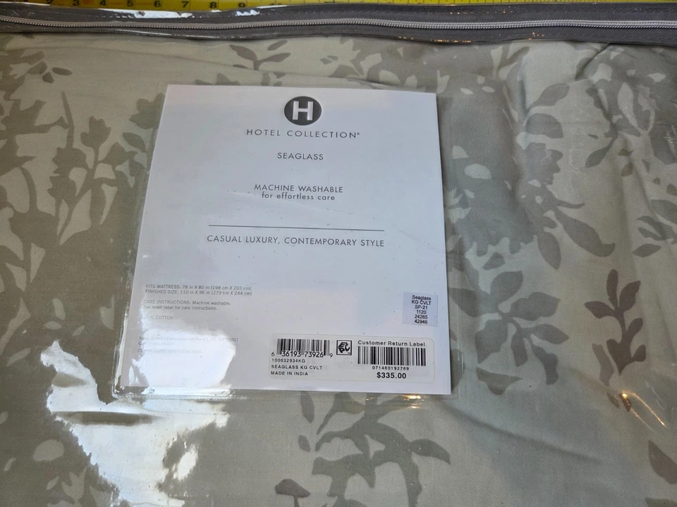 Hotel Collection KING Coverlet Seaglass NWT #S142 - Image 2 of 3