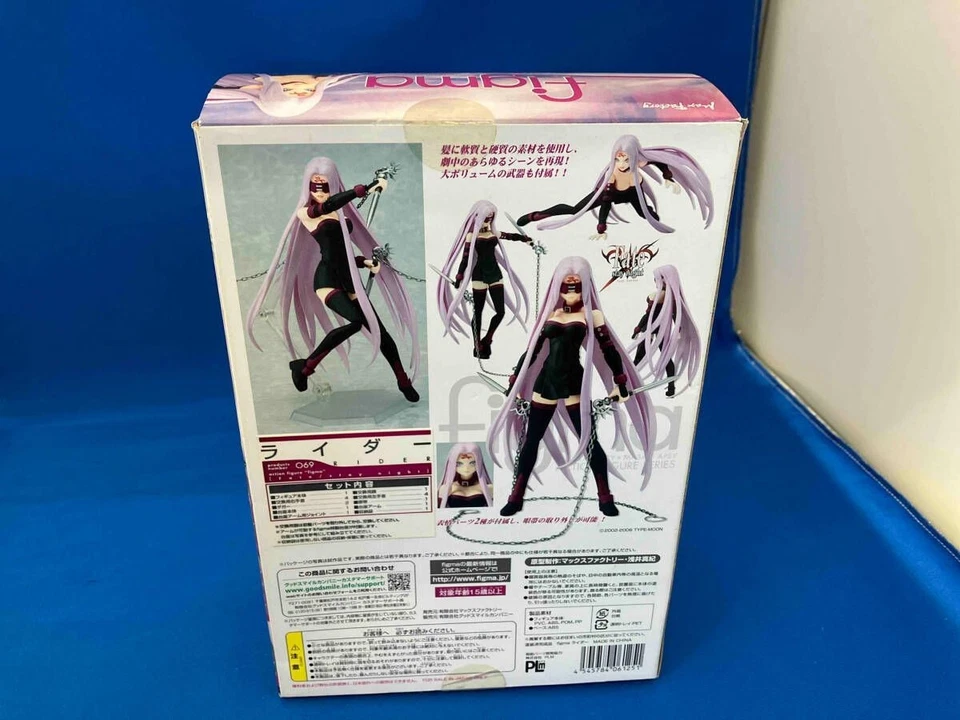 Figura de acción figma 069 Fate/stay Night Rider Max Factory Japón usada Foto 2 de 2