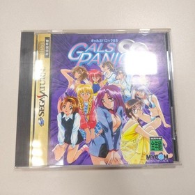 Obi Postcard Gals Panic Ss Sega Saturn