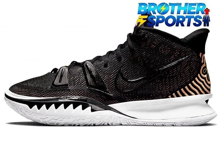 Nike Kyrie 7 Ripple Effect for Sale | Authenticity Guaranteed | eBay