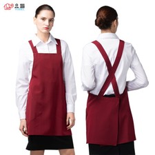 YODEL PINKLE SHORT MINI Hairdresser APRON / Hair Salon Staff Apron for Adult