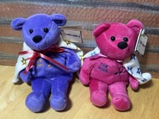 ELVIS-A-RAMA Museum Bear ELVIS PRESLEY Collectible w/ Tags Beanie 2 