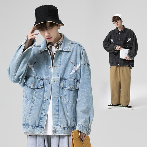 Mens Denim Jacket Jeans Coat Crane 