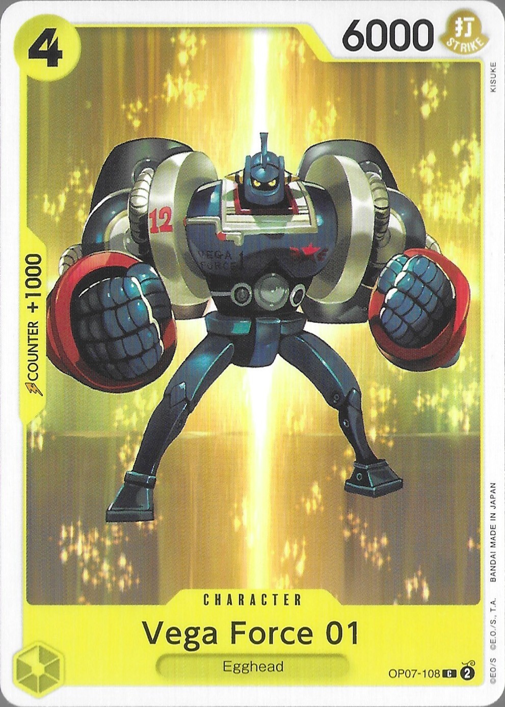 Vega Force 01 Common OP07-108 500 Years In The Future One Piece