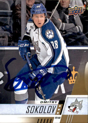 Dmitry Sokolov Signed Auto 2017-18 Upper Deck CHL card Sudbury Wolves