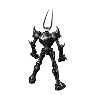PSL MegaHouse Variable Action Hi-SPEC PLUTO Figure from JAPAN PRE