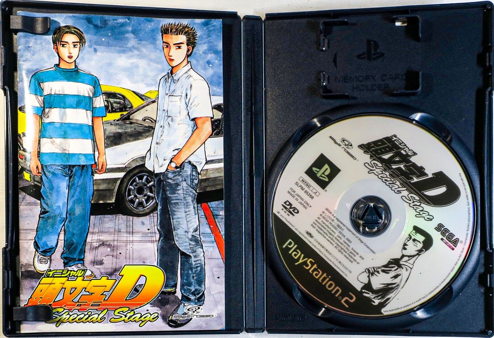 Initial D Special Stage Sega Original Tracks - Sega Retro