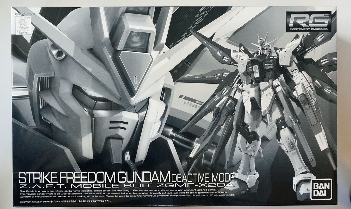 BANDAI RG 1/144 Strike Freedom Gundam Deactive mode Premium Bandai