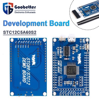STC12 core board STC12C5A60S2 51 microcontroller development board Dual port