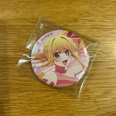Ruby Oshi no Ko Button Badge