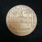 Princeton University Sesquicentennial Bronze Medal 250th anniversary 1896 Rare — photo 1