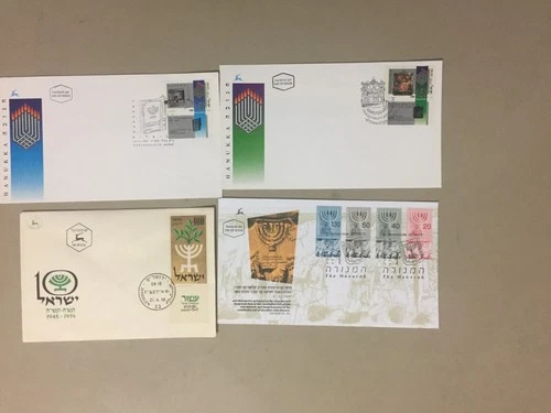 Four Israel MANORAH,HANUKKA fdc