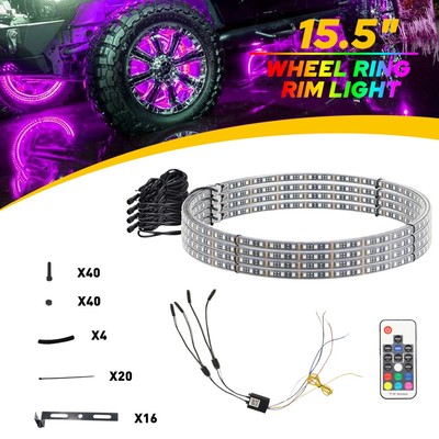 4PCS RGB Chasing 15.5