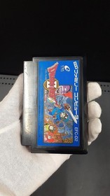 Enix EFC-D2 Dragon Quest II Famicom