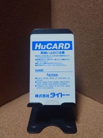 Operation confirmed PC Engine Hit the Ice