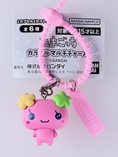 Furawatchi - Tamagotchi Colorful Multi Charm Bandai From Japan