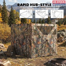 US Stock 3-Panel Pop-Up Blind 2-3 Person - See-Through Mesh Camo Hunt