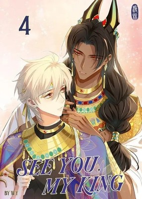 See You, My King 4 | Ltd. Beijing Kuaikan Dimensional Information Technology Co.