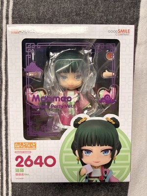 Nendoroid 2640 - Maomao Garden Party Ver. - Tagebücher der Apothekerin