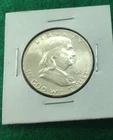 1961 Franklin Half Dollar - BEAUTIFUL COIN - HIGH DETAIL