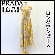 PRADA Floral Print Long Dress Asymmetrical Size 38S Yellow Purple