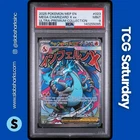 2025 POKEMON MEP BS PROMO MEGA CHARIZARD EX UPC #023 MEGA CHARIZARD X EX PSA 9
