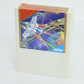 ASTRO WORRIOR G-1312 Sega Mark III 3282 m3