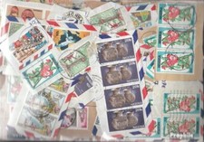 nigeria 50 grammes merchandise au poids oblitéré mission, 15% timbres spéciaux
