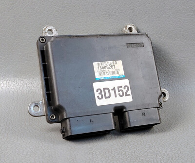 MITSUBISHI LANCER GALANT FORTIS ENGINE CONTROL MODULE ECM ECU 1860B267 E6T72694