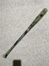 Maple Wood Baseball Bat 33in. Full Camo / Camouflage. Carbon Fiber Logo. Cupped