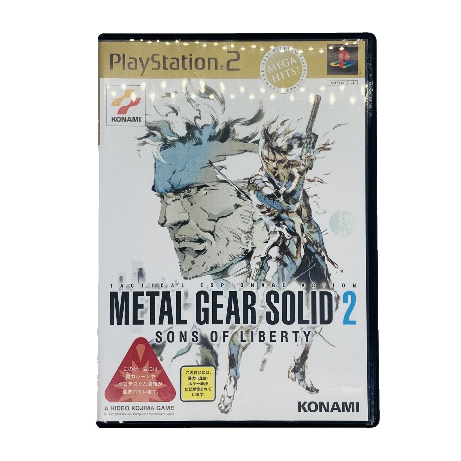 Manual Included Metal Gear Solid 2002 Video Games