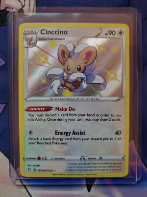 CINCCINO - Shiny SV094/SV122 Shining Fates - Raw Pokemon Card - NM