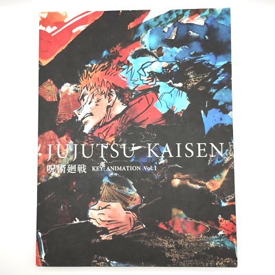 Jujutsu Kaisen Key Animation Limited Art Book Vol. 1 & 2 Set Manga