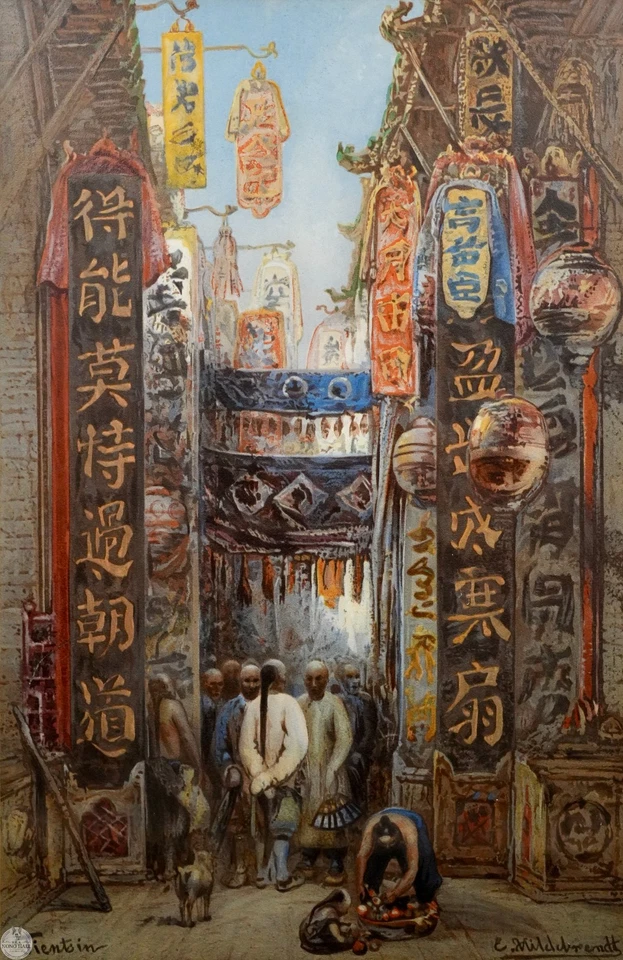 Antiguo cromolitógrafo del siglo XIX "Strasse in Tientsin" después de Eduard Hildebrandt Foto 2 de 4