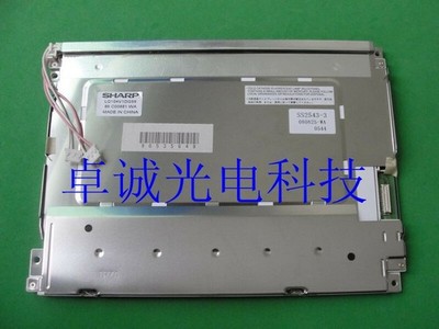 1pc Original LQ104V1DG59 10.4 inch LCD display *iz
