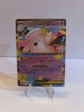 Lillie's Clefairy ex 126/100 Sv9: Battle Partners Holo (Japanese