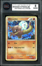 2010 Pokemon Black Star Promo #HGSS25 Hitmonlee Cracked Ice KSA 8 NMM on eBay