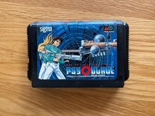 Psychoblade Japan MegaDrive Mega Drive Cart