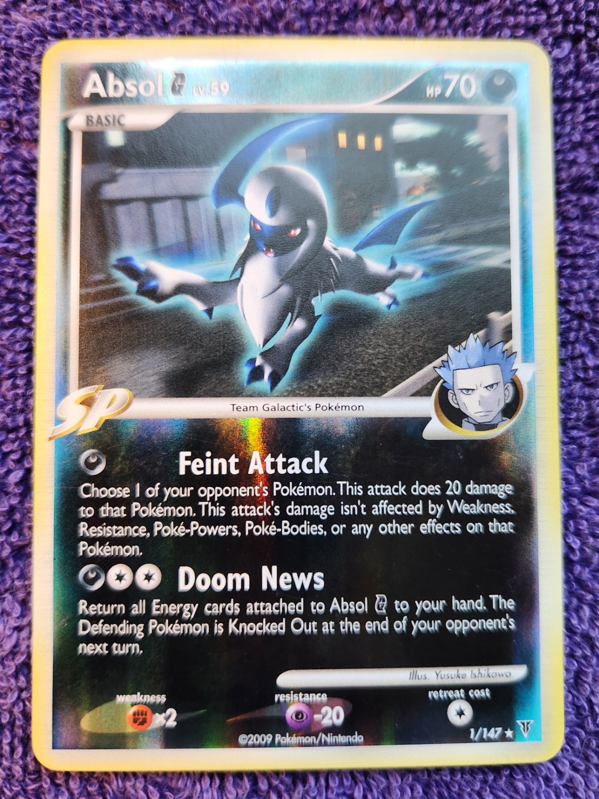 Absol G 1/147 Supreme Victors Reverse Holo Rare Pokemon *NICE*