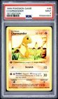 1999 POKEMON BASE SET 1ST EDITION #46 CHARMANDER PSA 9